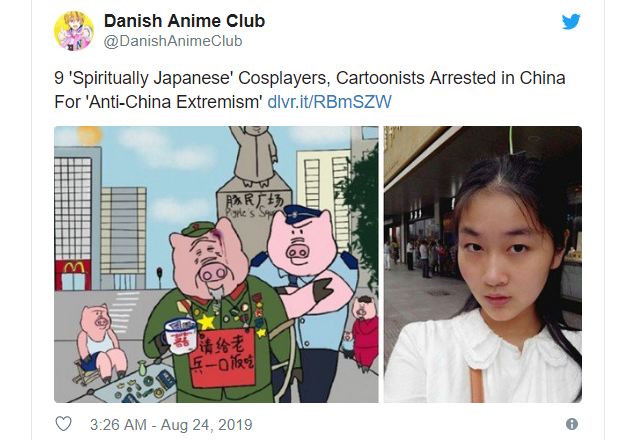 9 ‘Spiritually Japanese’ Cosplayers, Cartoonists Arrested in China For ‘Anti-China Extremism’