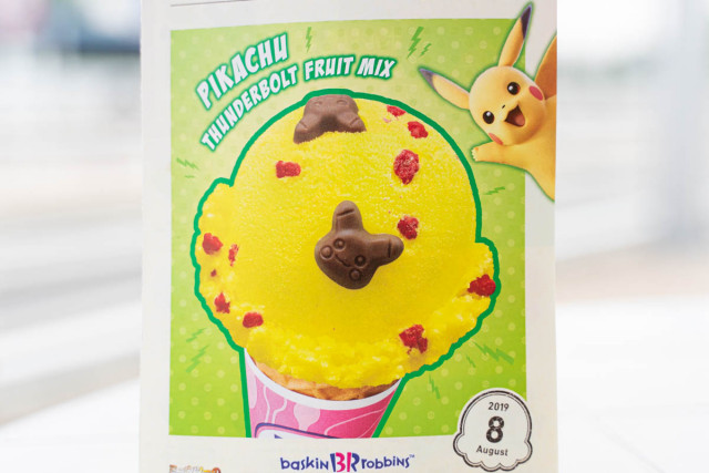 pikachu shake toy