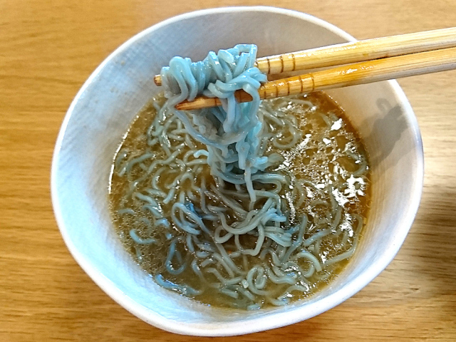 thumbnail interactive-video image 1 of Zomramen Blue Ramen With Salt Soup – Instant Noodles, Japan, Creepy & Delicious 1 of 4