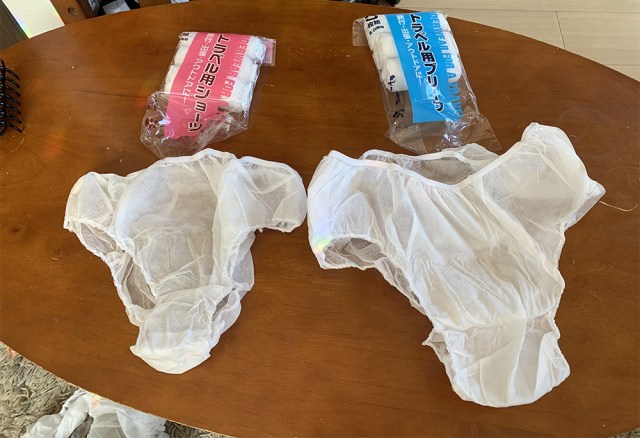 Let's try out some paper “underwear for a travel” from the 100-yen
