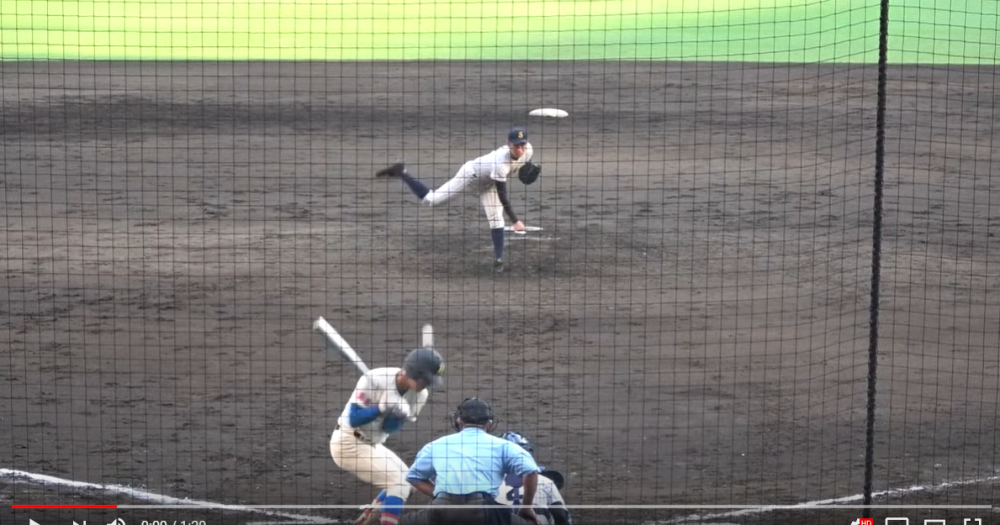 Japan's High School Baseball Tournament is the Sound of Summer - The New  York Times