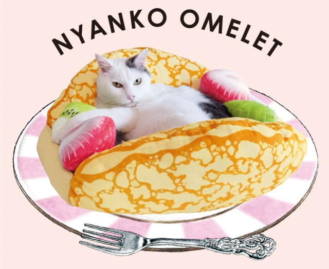 Make your cat cute enough to eat with Japan’s cozy new crepe omelet cat bed