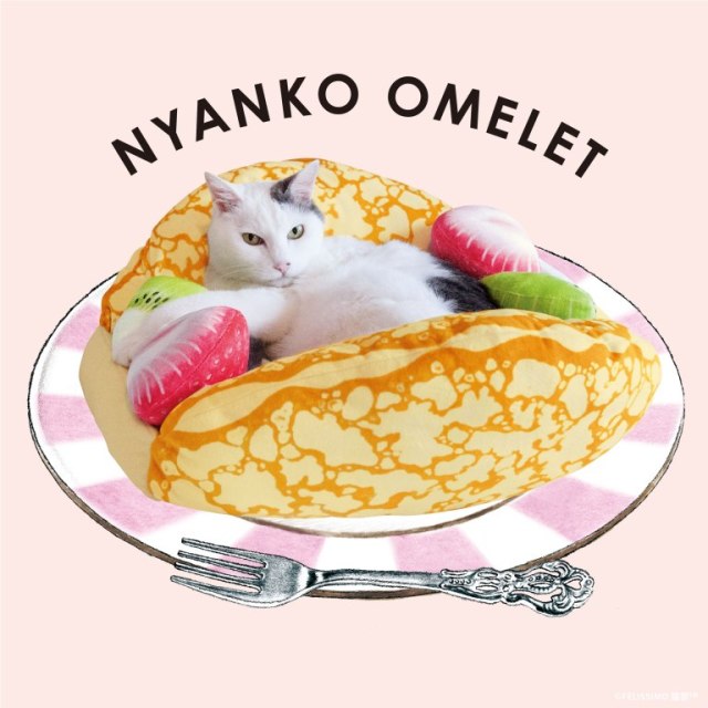 Make your cat cute enough to eat with Japan's cozy new crepe omelet cat bed