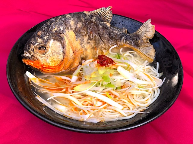 Piranha Ramen is now a thing, and it’s coming to Japan for a limited time