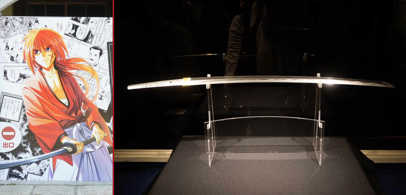 LOOK The ReverseBlade Katana from Samurai X Is Now A Real Life Sword   When In Manila