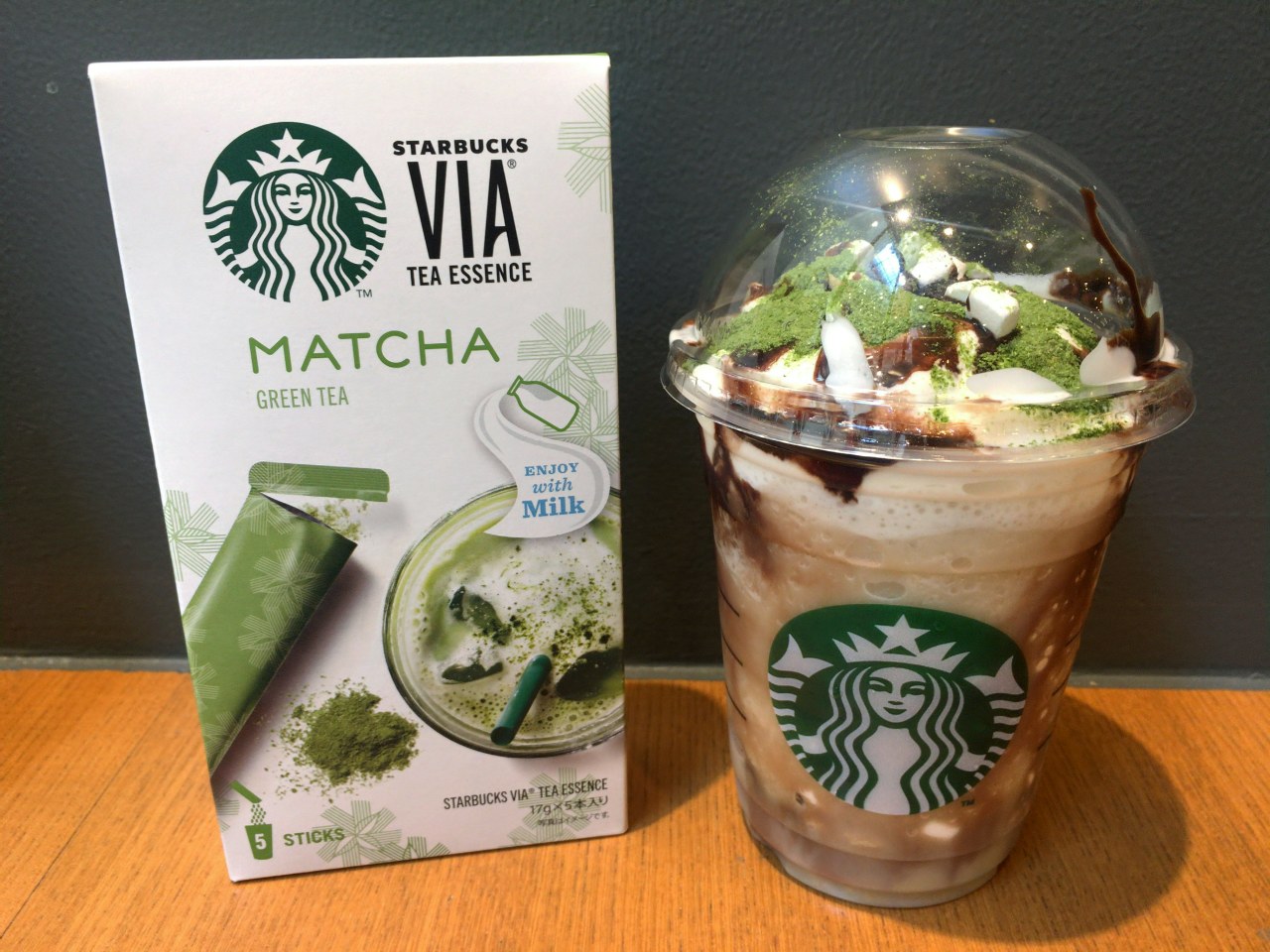 How to order a Matcha Caramel S’more Frappuccino at Starbucks Japan