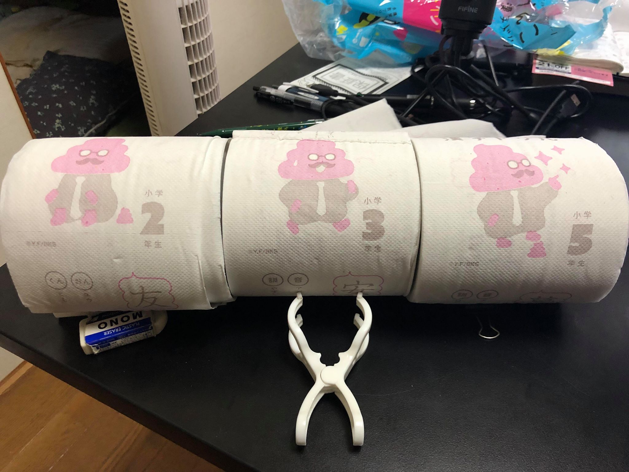 Poop KanjiDrill toilet paper is the best way to your