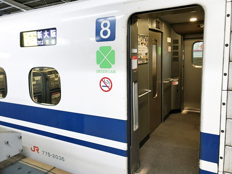 Is the Shinkansen bullet train Green Car upgrade worth it when