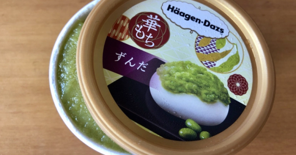 hd-1-1.png?w=580&h=305&crop=1