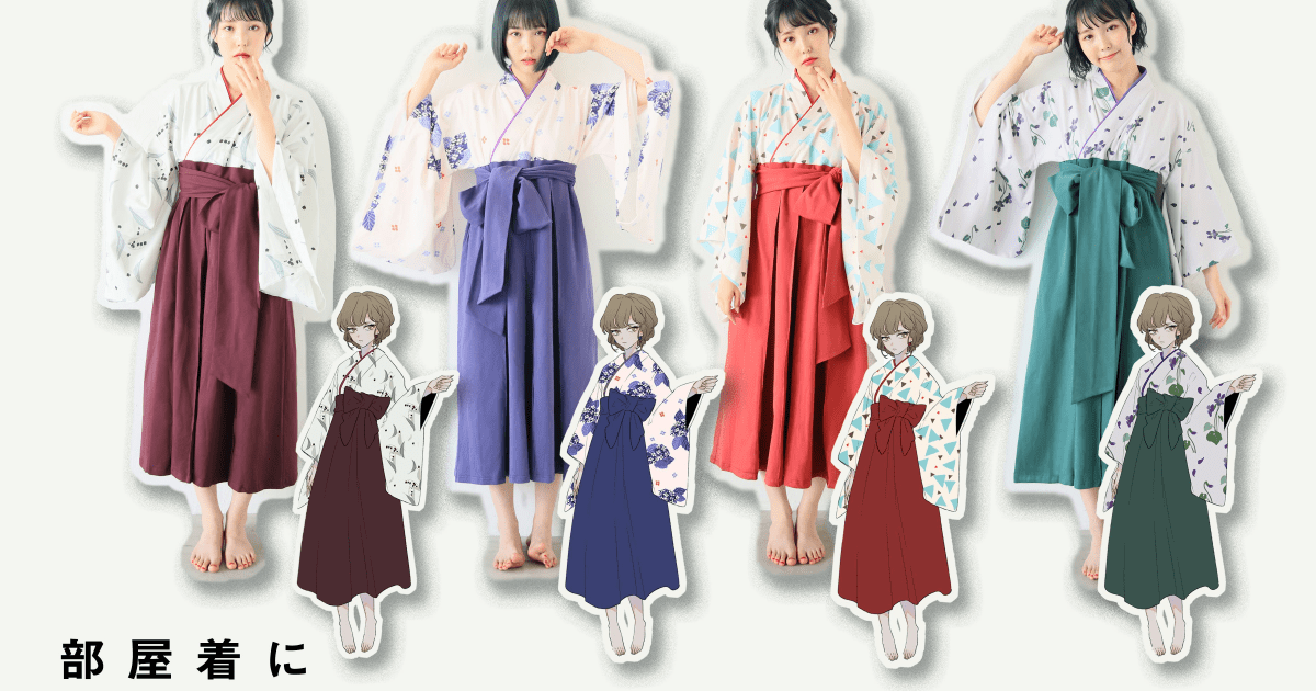 Comfy kimono hakama roomwear steps into the modern era with stylish new ...