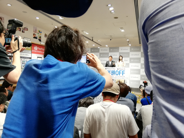 We attend the official release ceremony for the new iPhone 11 in Japan