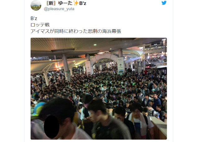 Crazy huge crowd of otaku, rockers, and sports fans forms at Japanese train station【Photos】