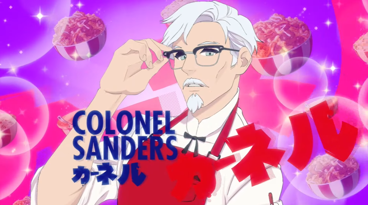 KFC dating sim KFCs game gets players to fall in love with its brand  Vox