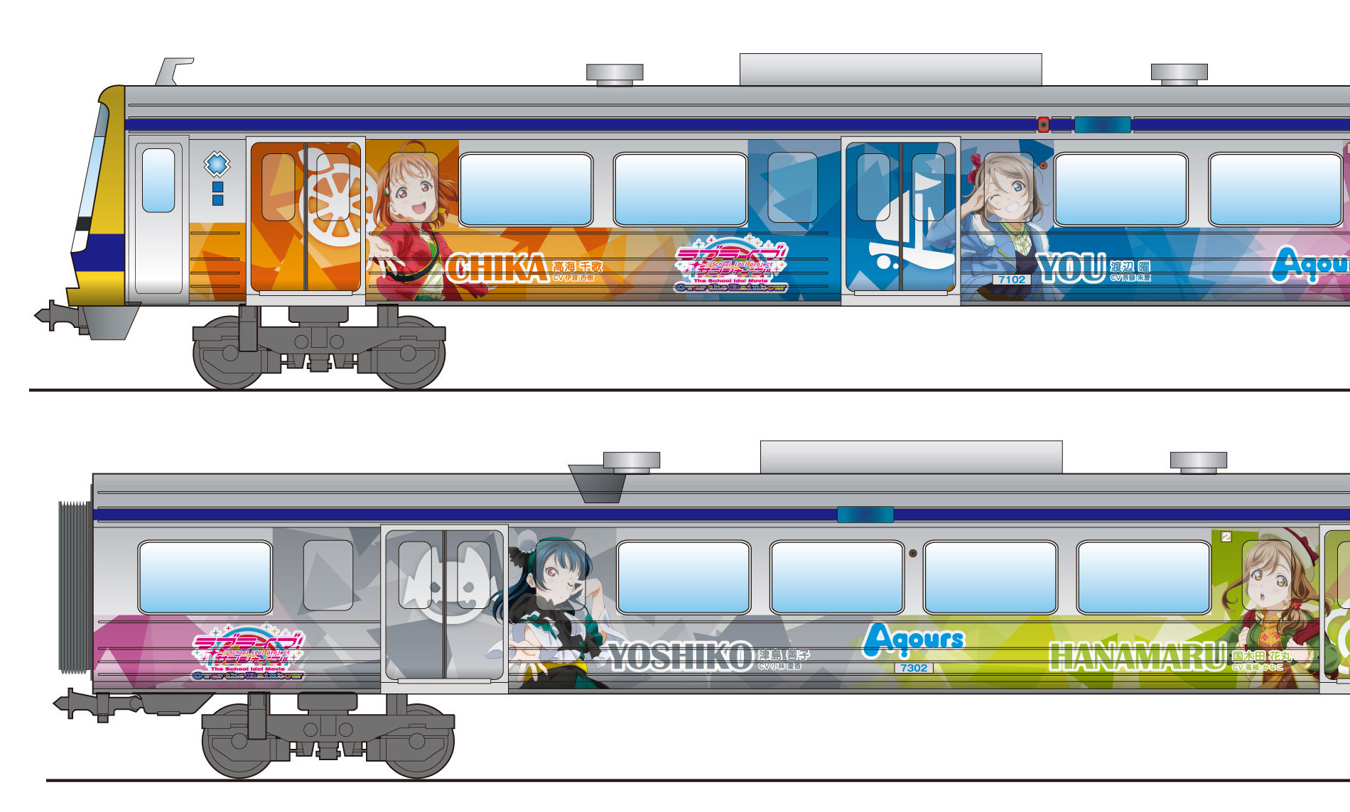 Free Photo | Anime futuristic transport train with beautiful blue sky  background generative ai