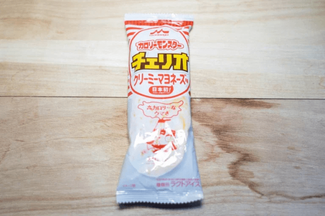 Japan’s new mayonnaise ice cream doesn’t taste like you’d expect【Taste test】