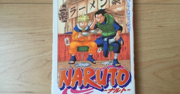 Naruto S Author Kishimoto Reveals What Characters Names Would Ve Been If Editor Didn T Intervene Soranews24 Japan News