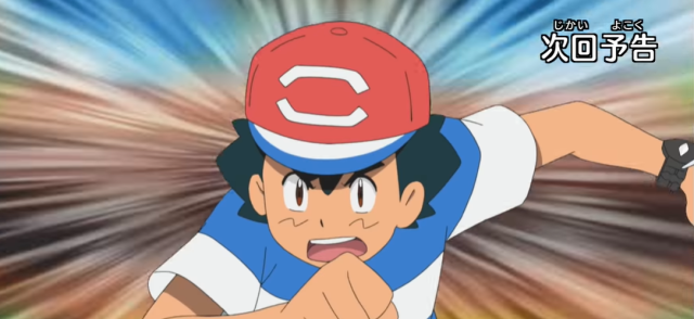 Ash Wins the Alola League! Pokémon Sun and Moon Episode 139