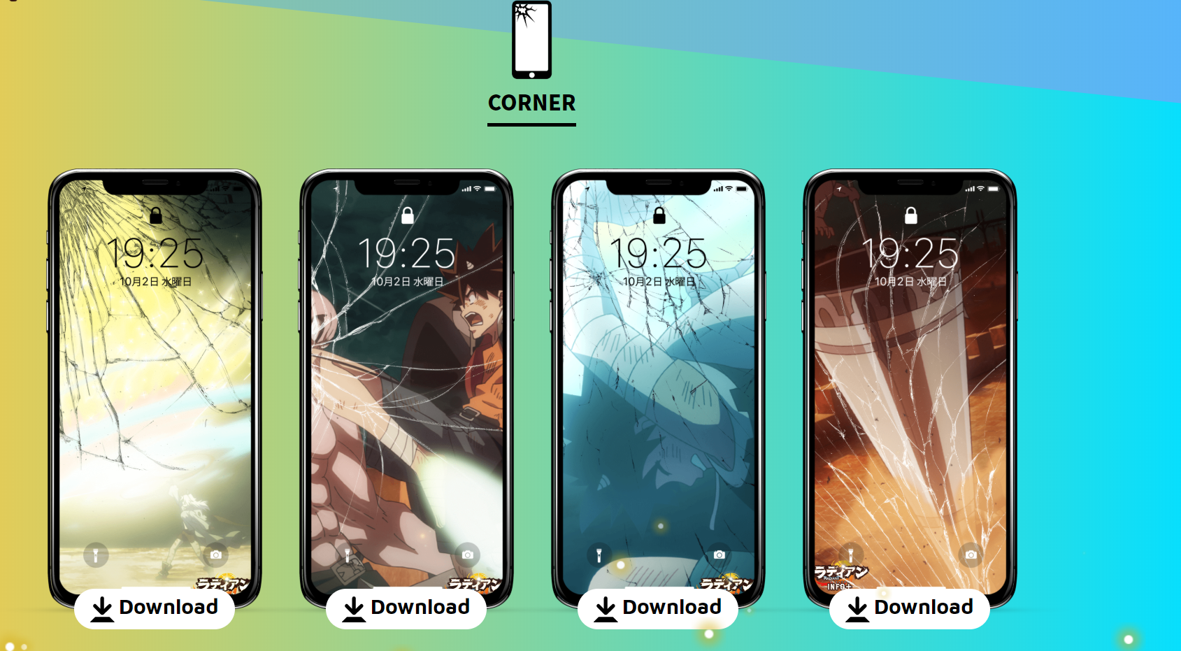 French-Japanese anime has ingenius PR idea: wallpapers for your phone ...
