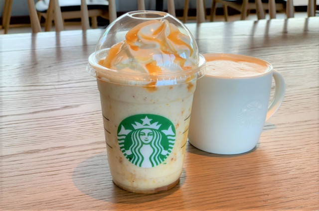 New Frappuccino from Starbucks Japan comes filled with sweet potato fries 【Taste Test】