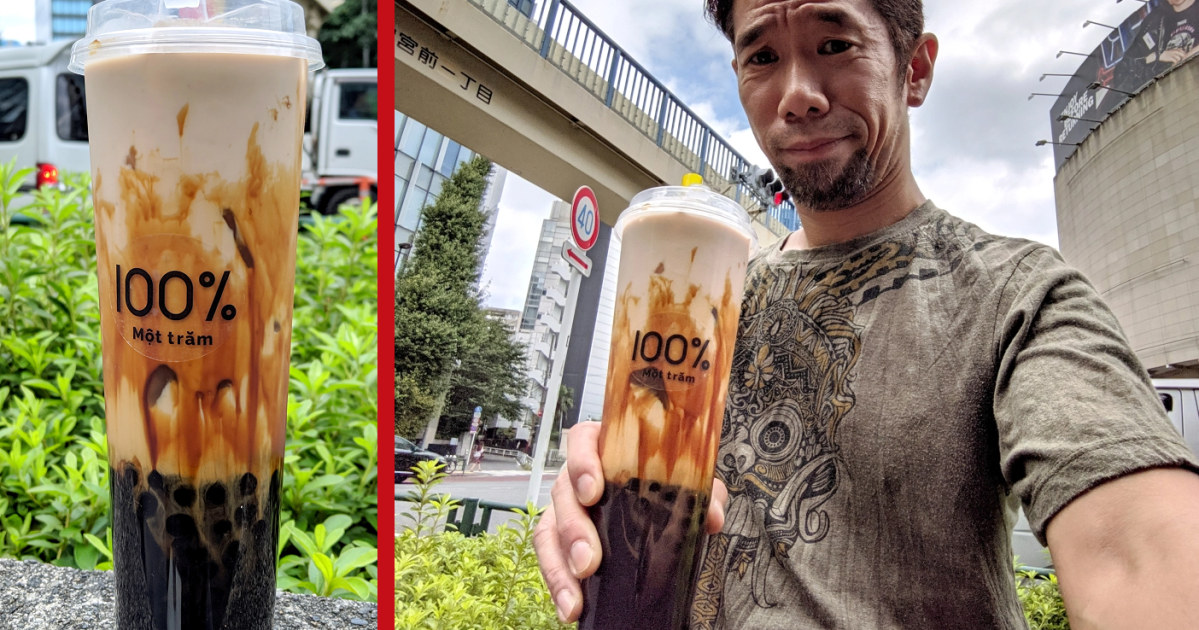 Tapioca tea is the biggest thing in Tokyo right now, so we try Tokyo’s