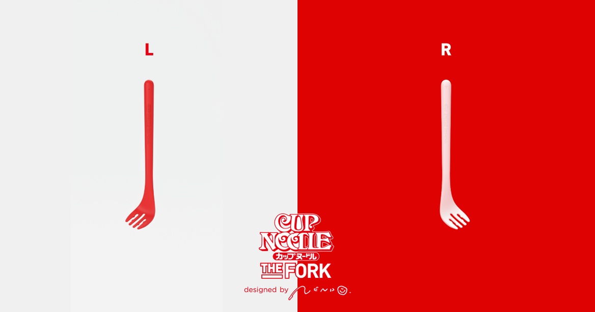 New Cup Noodles “The Fork” is perfect for getting those tiny bits at ...