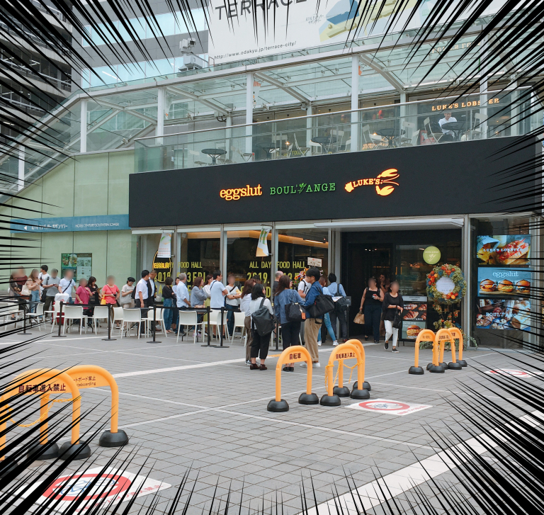 We eat tasty egg sandwiches from Japan’s first branch of Eggslut, the U.S.based breakfast shop