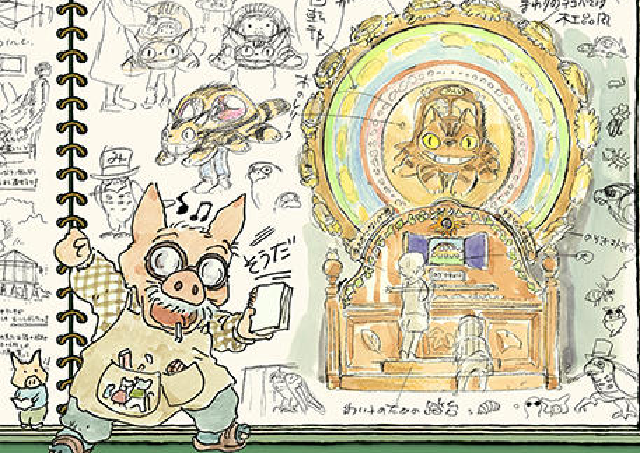 Hayao Miyazaki's concept art and ideas for the Ghibli Museum to be revealed  in new exhibit | SoraNews24 -Japan News-
