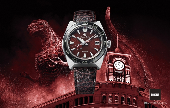 Seiko makes limited number of Godzilla watches for 65th anniversary |  SoraNews24 -Japan News-