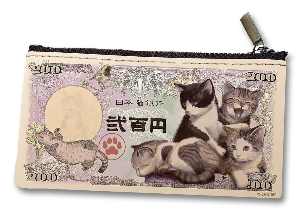Gamaguchi, Japanese coincase, Manekineko cat – SmithJack Japan