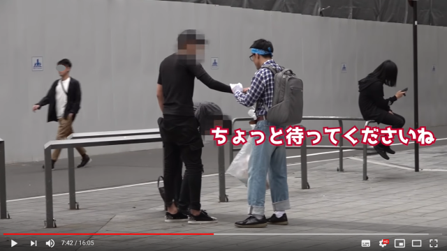 “Otaku” YouTuber confronts Tokyo tough-guy litterers, who’ve got no idea who they’re dealing with