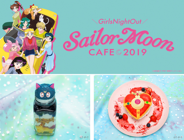 Six new Sailor Moon cafes to be open simultaneously in Japan this fall!【Photos】