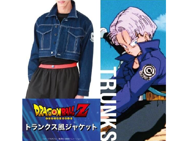 Dragon Ball Trunk’s jacket on sale, gives you the look of a ‘90s anime hero today!【Photos】