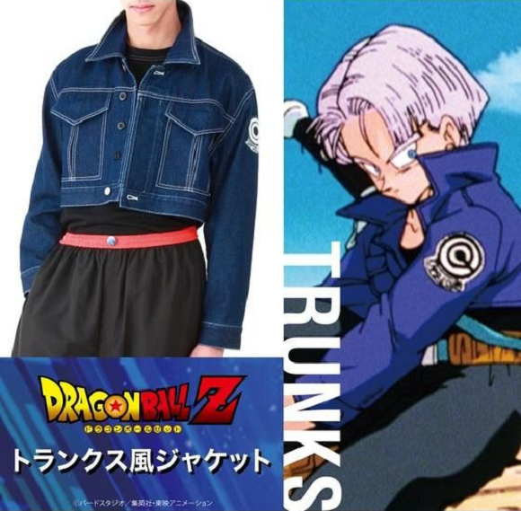 Dragon Ball Trunk’s jacket on sale, gives you the look of a ‘90s anime
