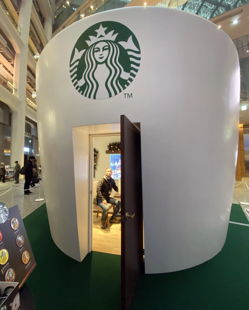 Giant, house-sized Starbucks Mug appears in Tokyo, so Mr. Sato grabs ...