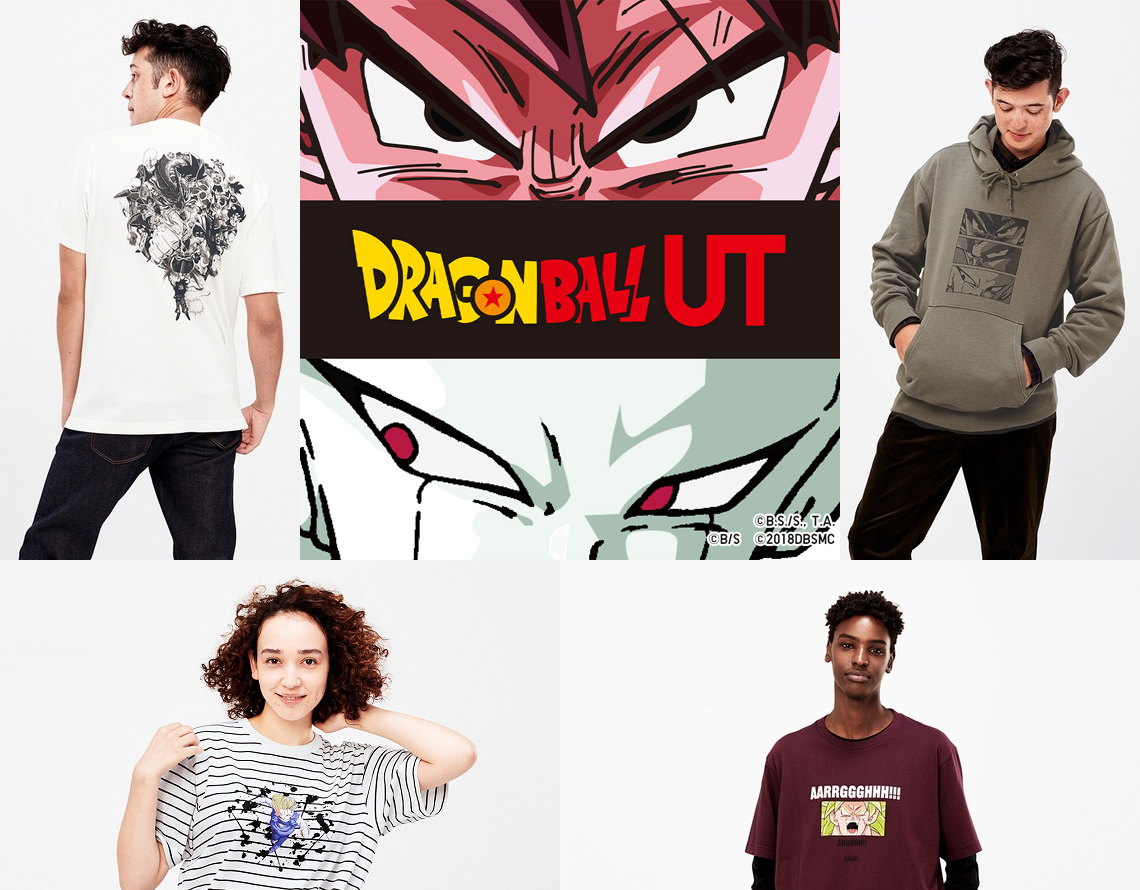 Uniqlo’s new Dragon Ball Tshirts and hoodies modeled for the first