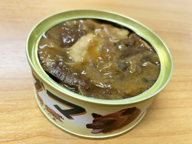 Beyond miso soup – You can get miso bear in a can in Japan, and we’ve tried it【Taste test】