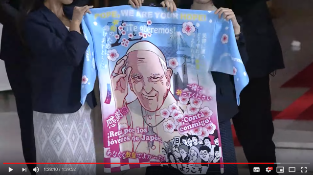 The pope gets idol singer treatment in Japan with anime-style happi coat and official goods【Vid】