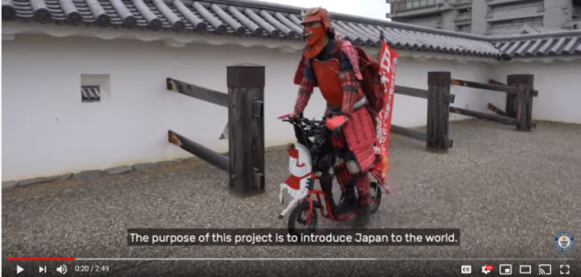 Japanese students and samurai in the spotlight for Guinness World Records Day 【Videos】