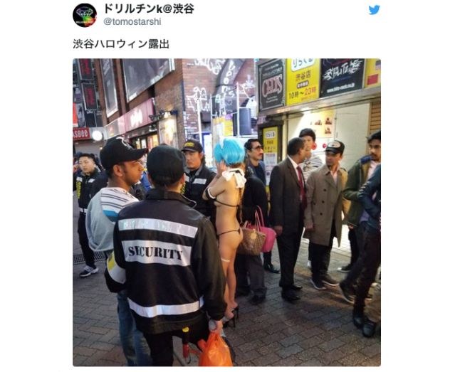 Shibuya Halloween: 9 people arrested for theft, assault, and groping【Pics & Videos】