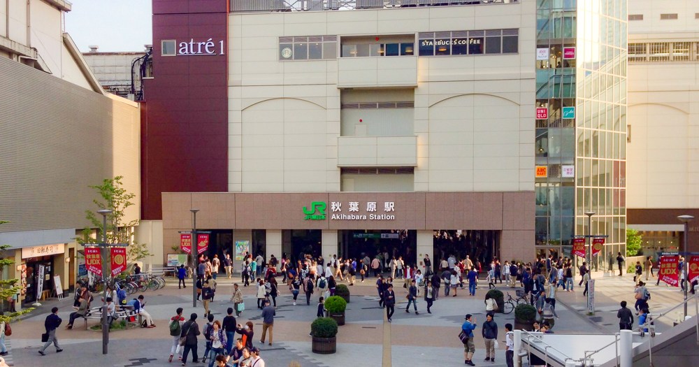 Akihabara S Forgotten History Reveals Surprising Basketball Court At The Station Soranews24 Japan News