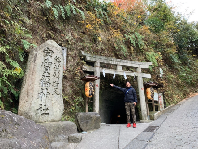 Can the powers of the Tokyo area’s literal money-laundering shrine make us rich? We find out