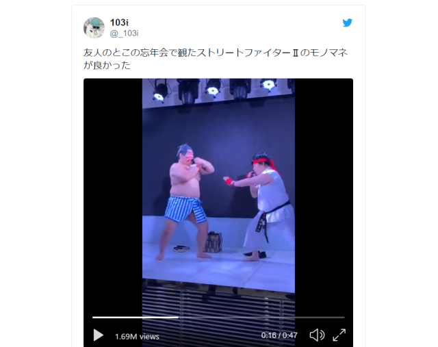 Japanese cosplay comedians perfectly recreate Street Fighter II…if you close your eyes【Video】