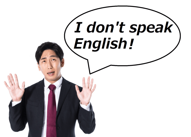 How to respond to Japanese people saying “I don’t speak English” when you’re speaking Japanese?