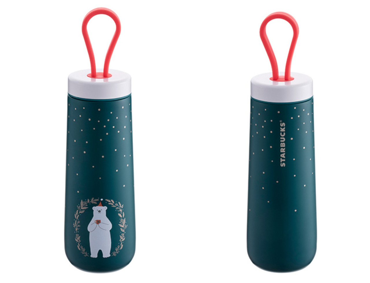 Starbucks Tumbler Christmas - Bear in Mirror – A9SDAY