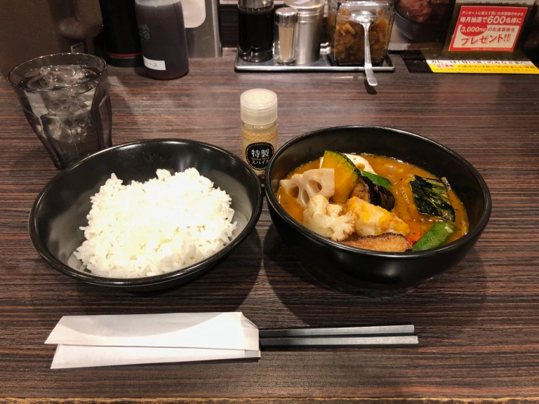 Japan’s Most Popular Curry Chain Now Has Vegan Soup Curry, And It’s ...