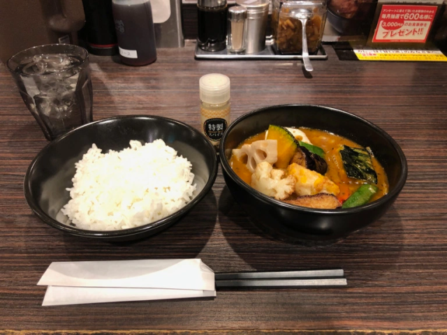 Nekoya King Jr. and Curry Set Dishes