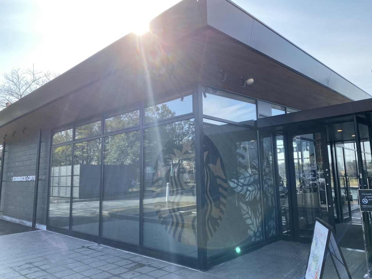 “World’s most beautiful Starbucks” gets a makeover in Japan, but is it ...