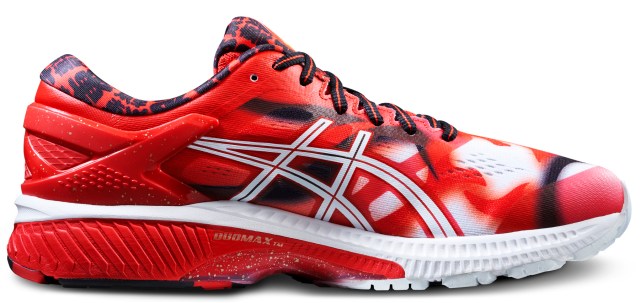 Olympic running shoes: Cool pairs to look for in Tokyo