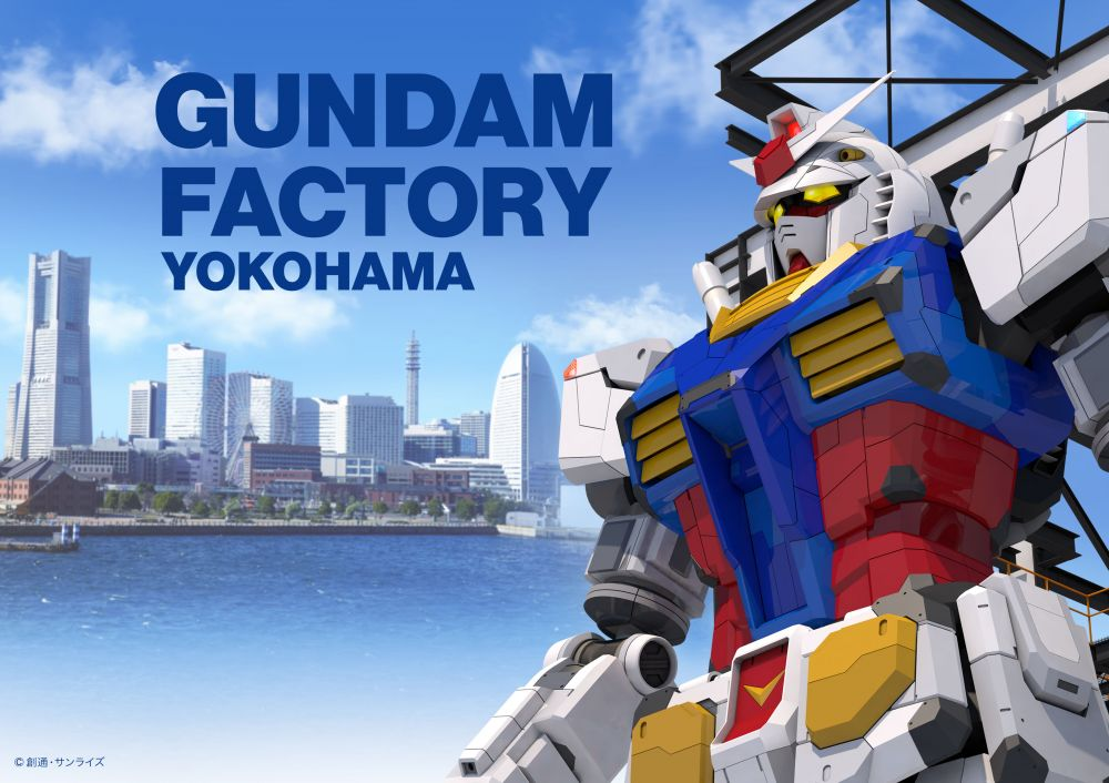 Moving lifesize Gundam statue’s debut date, new home in Japan