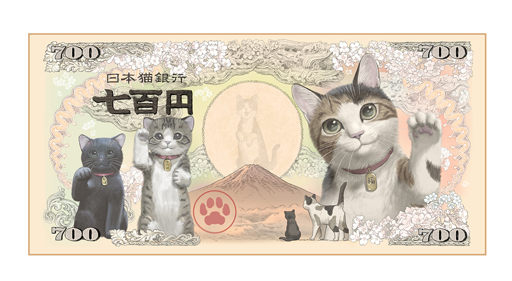 New Cute Japanese Kabuki Silicone Pochi Cat Coin Purse Wallet Epcot  Mitsukoshi | eBay